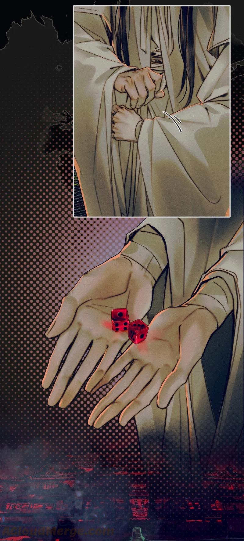 天官赐福 083 机关暗道 第12页