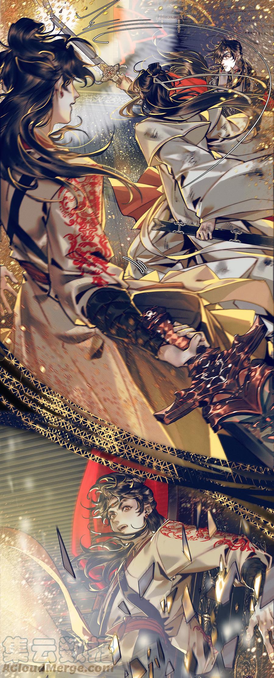 天官赐福 089 火烧极乐 第24页