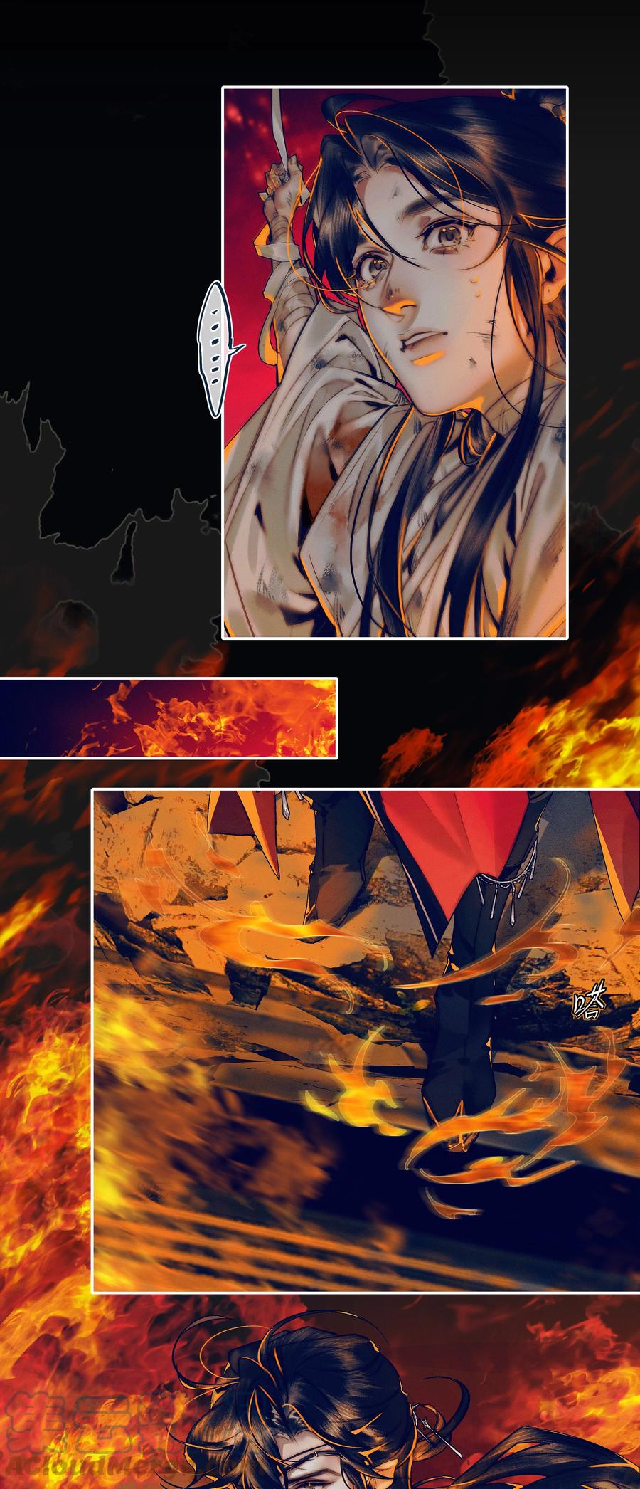 天官赐福 089 火烧极乐 第16页