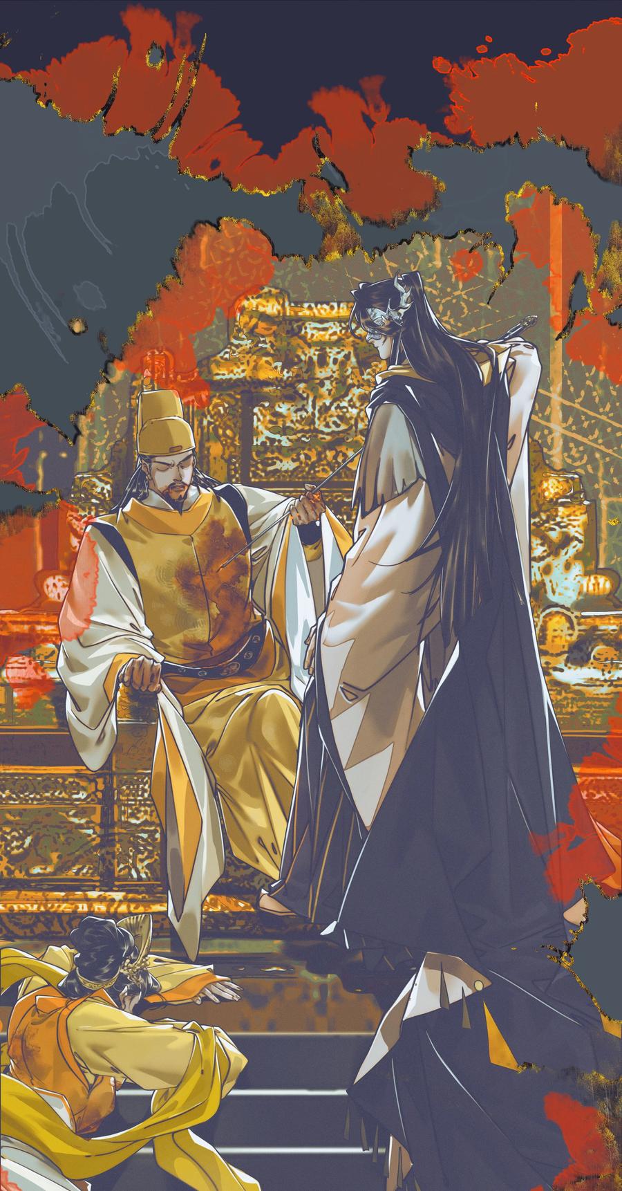 天官赐福 091 鎏金血宴 第24页