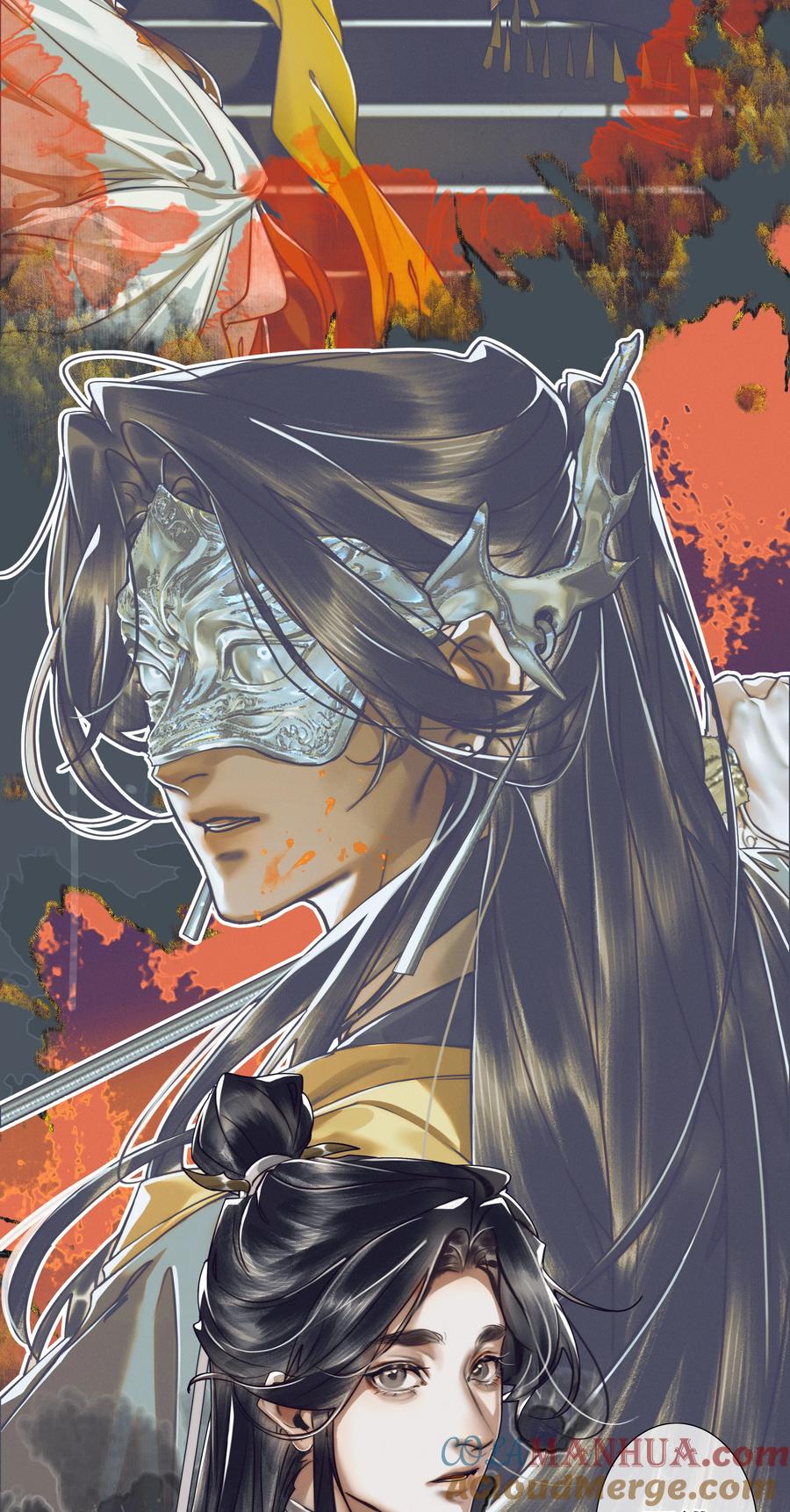 天官赐福 091 鎏金血宴 第25页