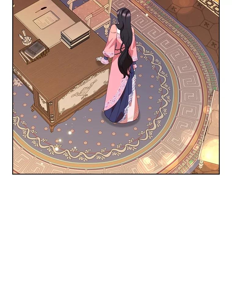 恶女今天也很快乐 92.大会开幕 第10页