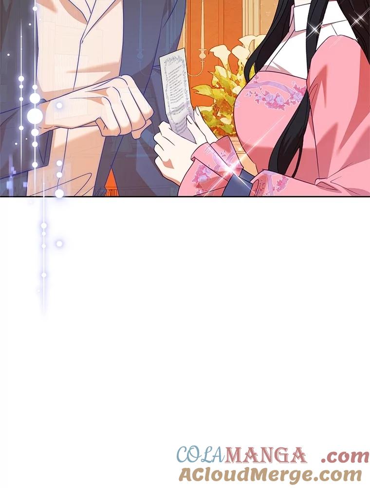 恶女今天也很快乐 92.大会开幕 第49页