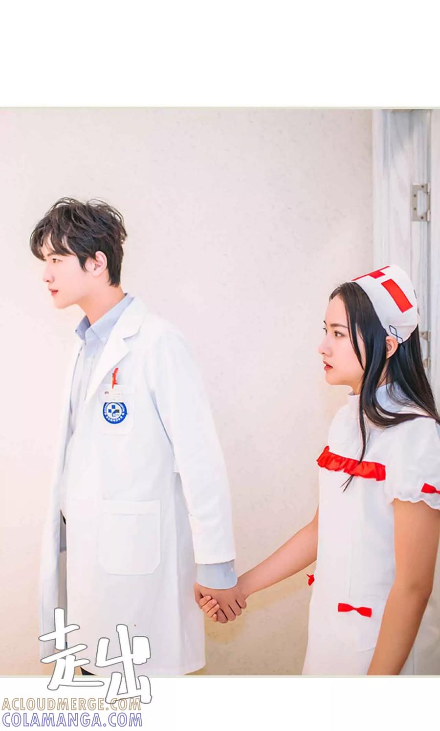 《医冠楚楚》第36话 第13页