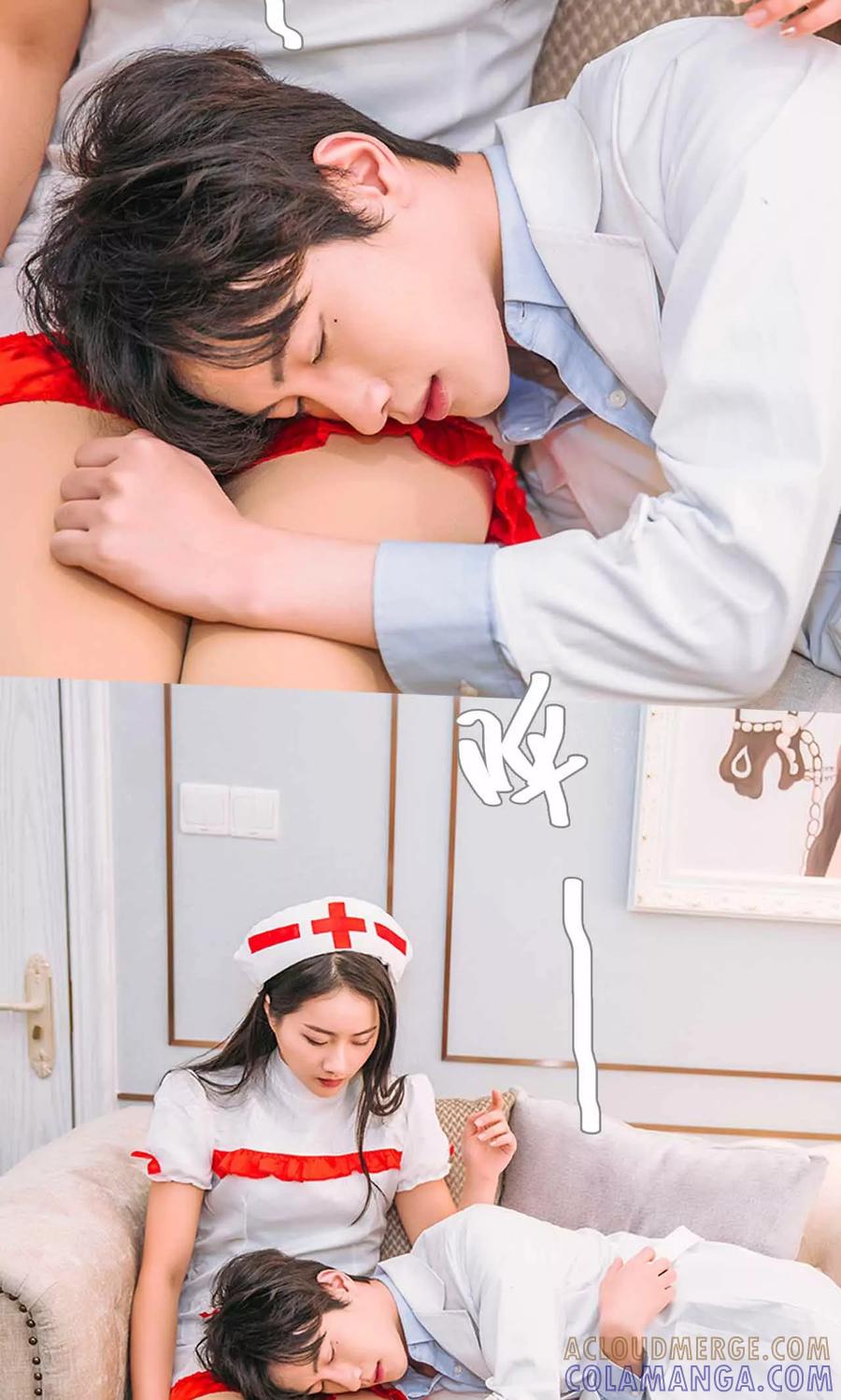 《医冠楚楚》第38话 第5页