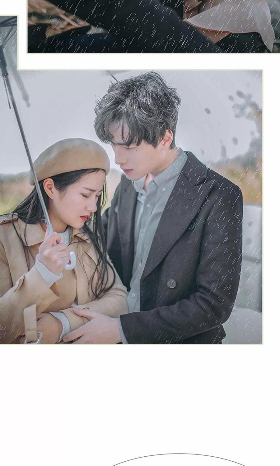 《医冠楚楚》第41话 第8页