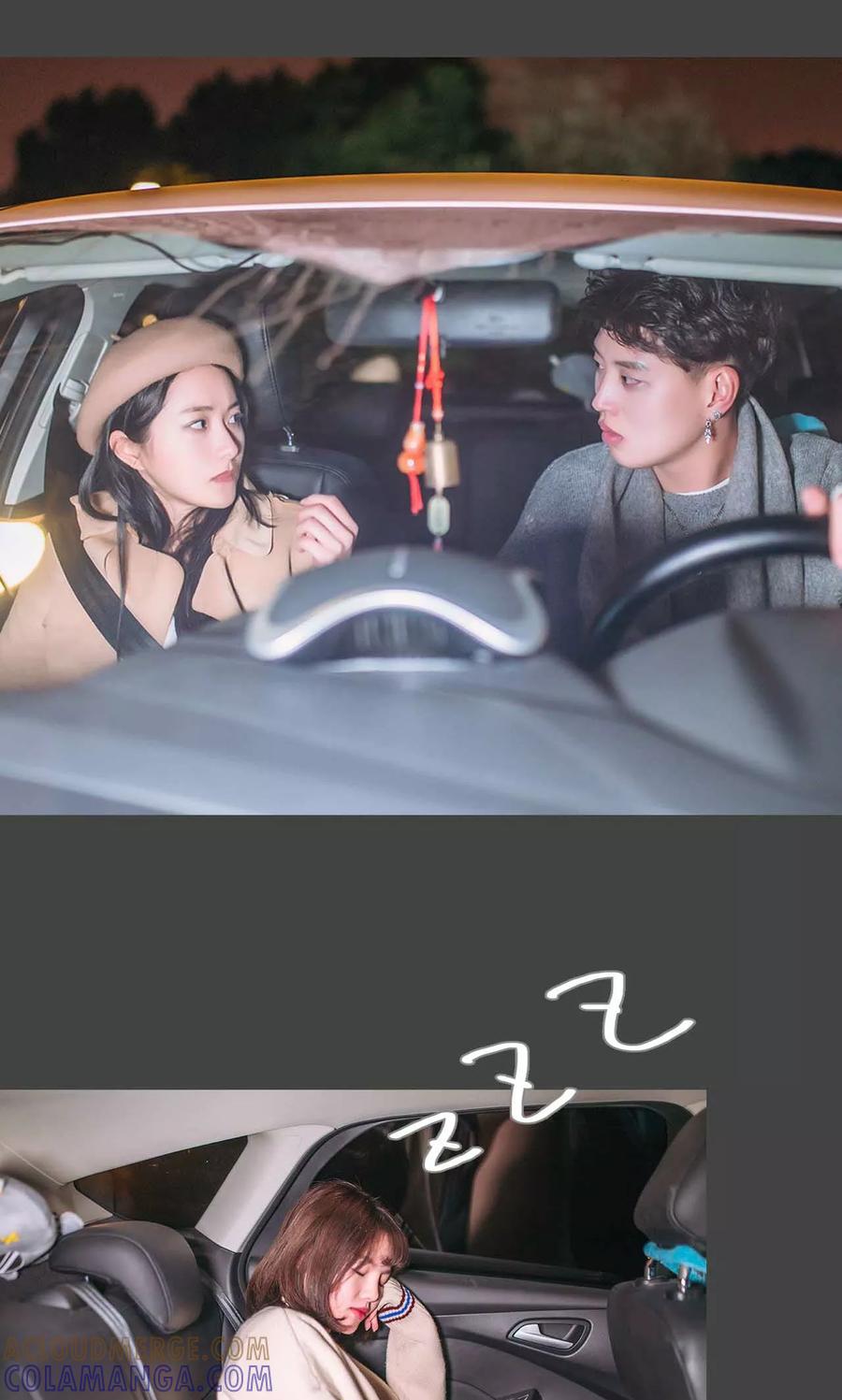 《医冠楚楚》第44话 第15页