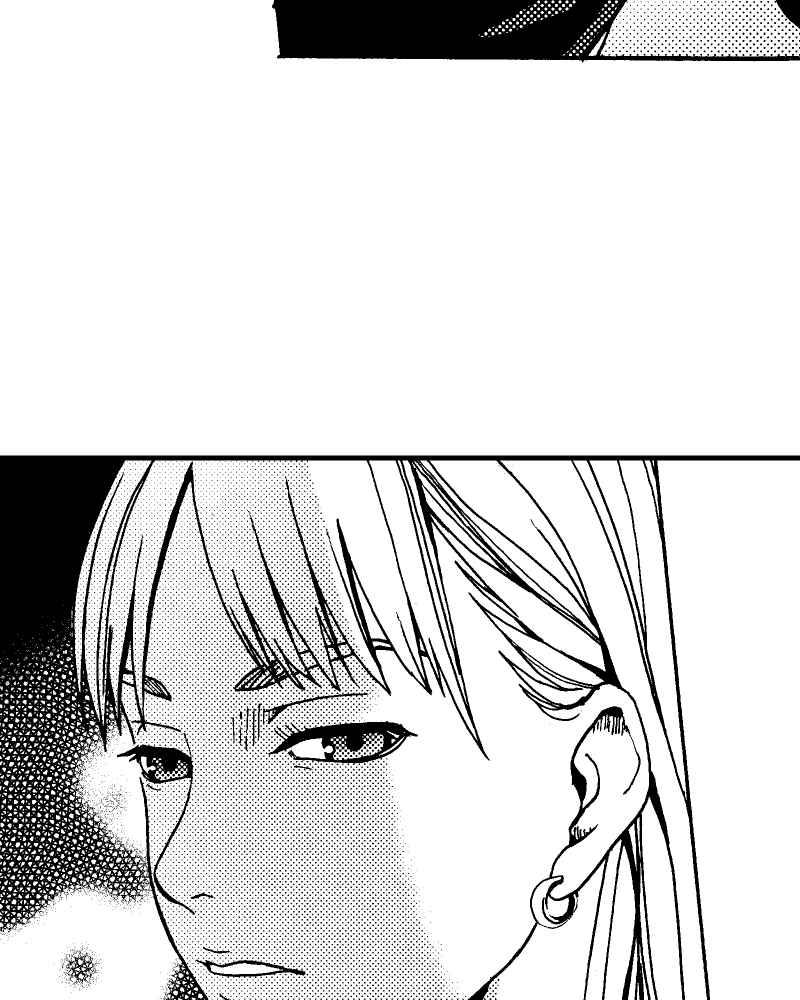 《天黑请闭眼》第1话 第80页