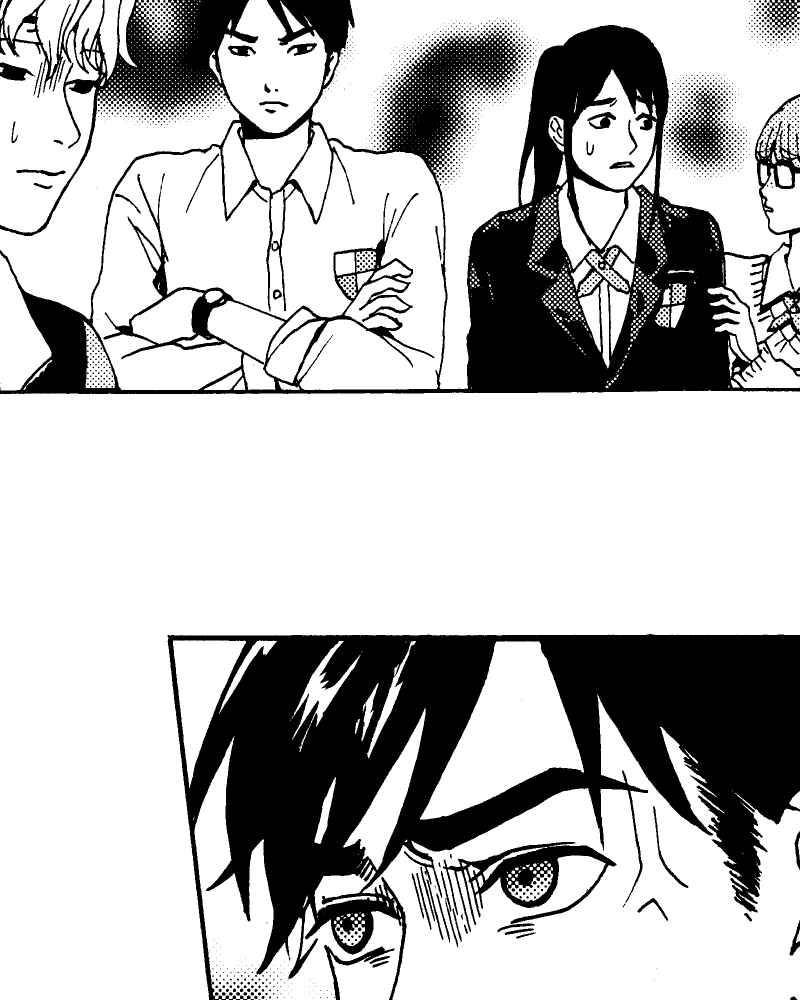 《天黑请闭眼》第1话 第66页