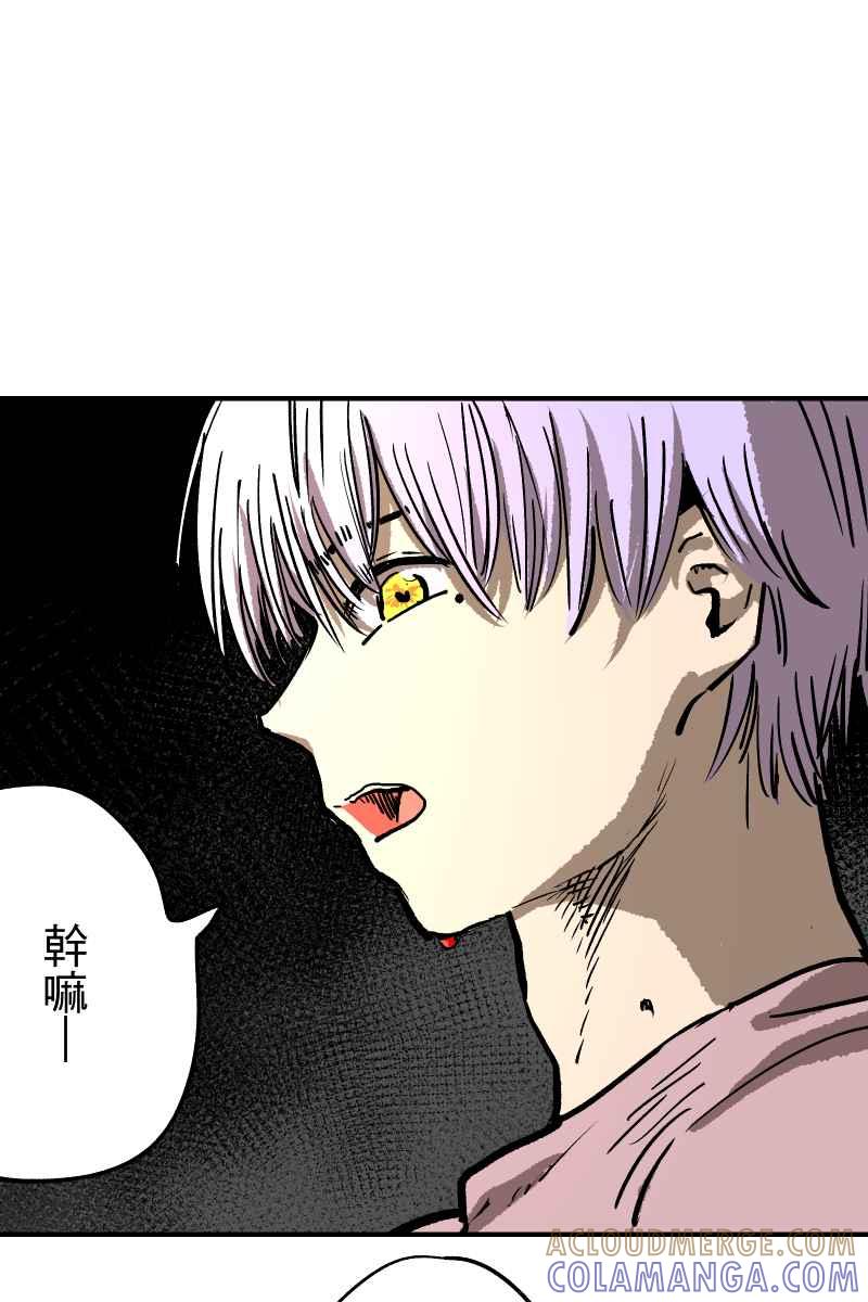 《幸别》实验1-10 第88页
