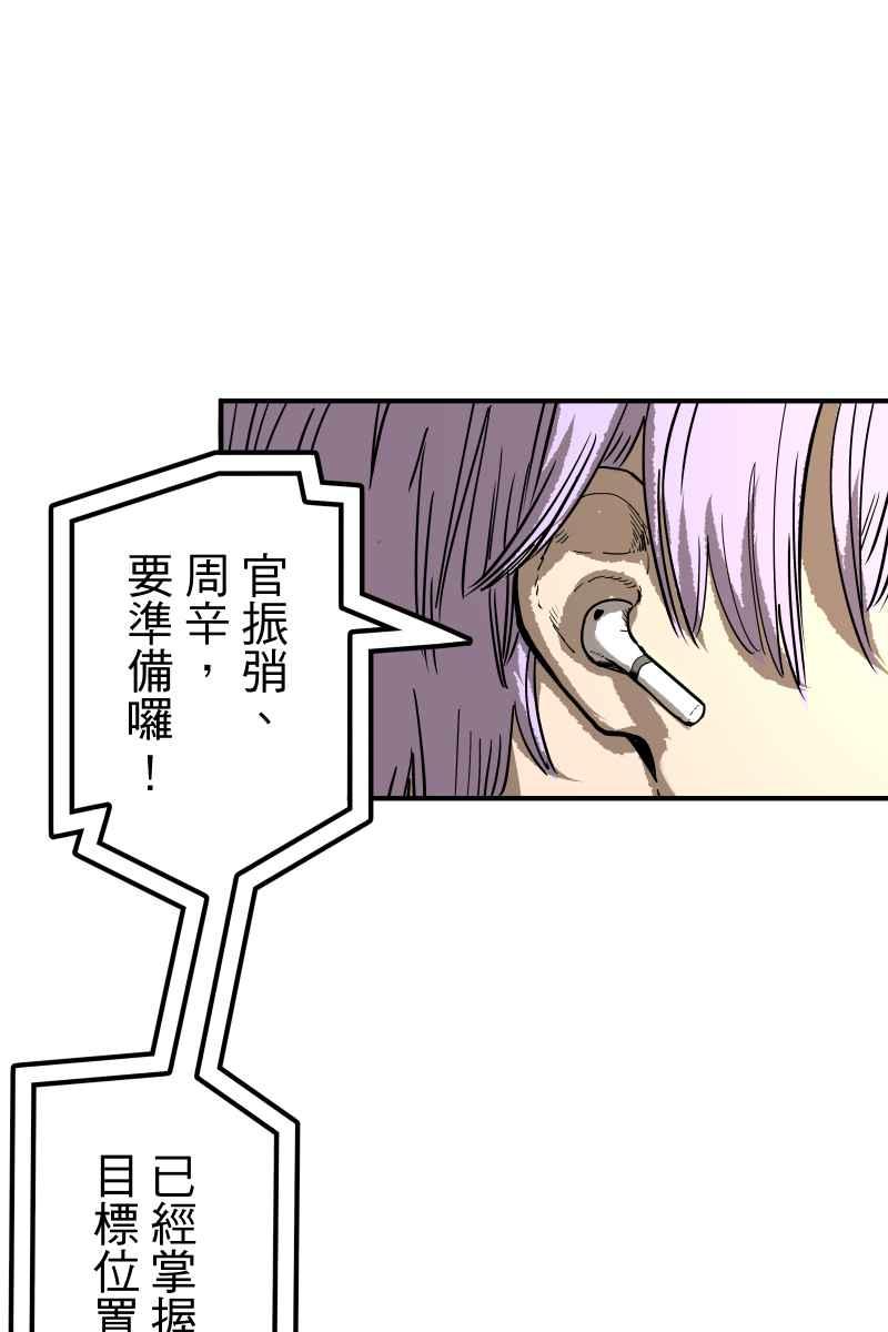 《幸别》实验1-10 第15页