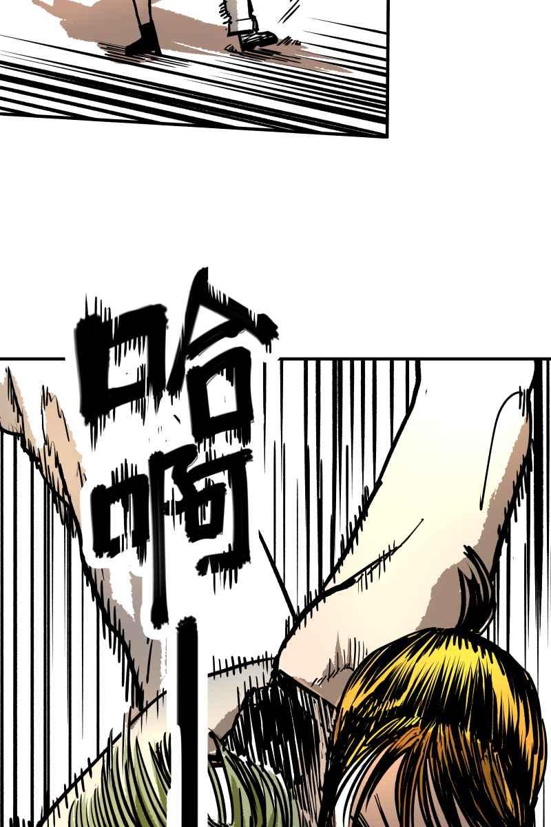 《幸别》实验1-10 第57页