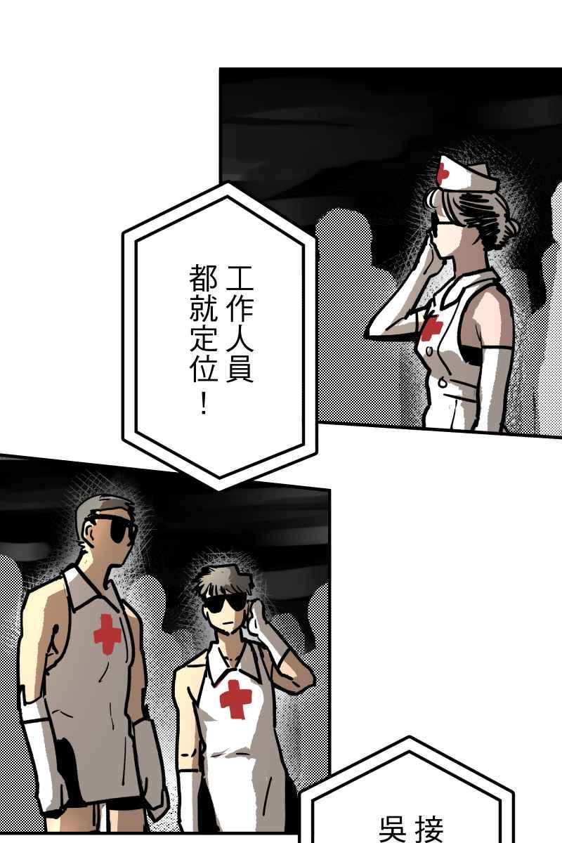 《幸别》实验1-10 第18页