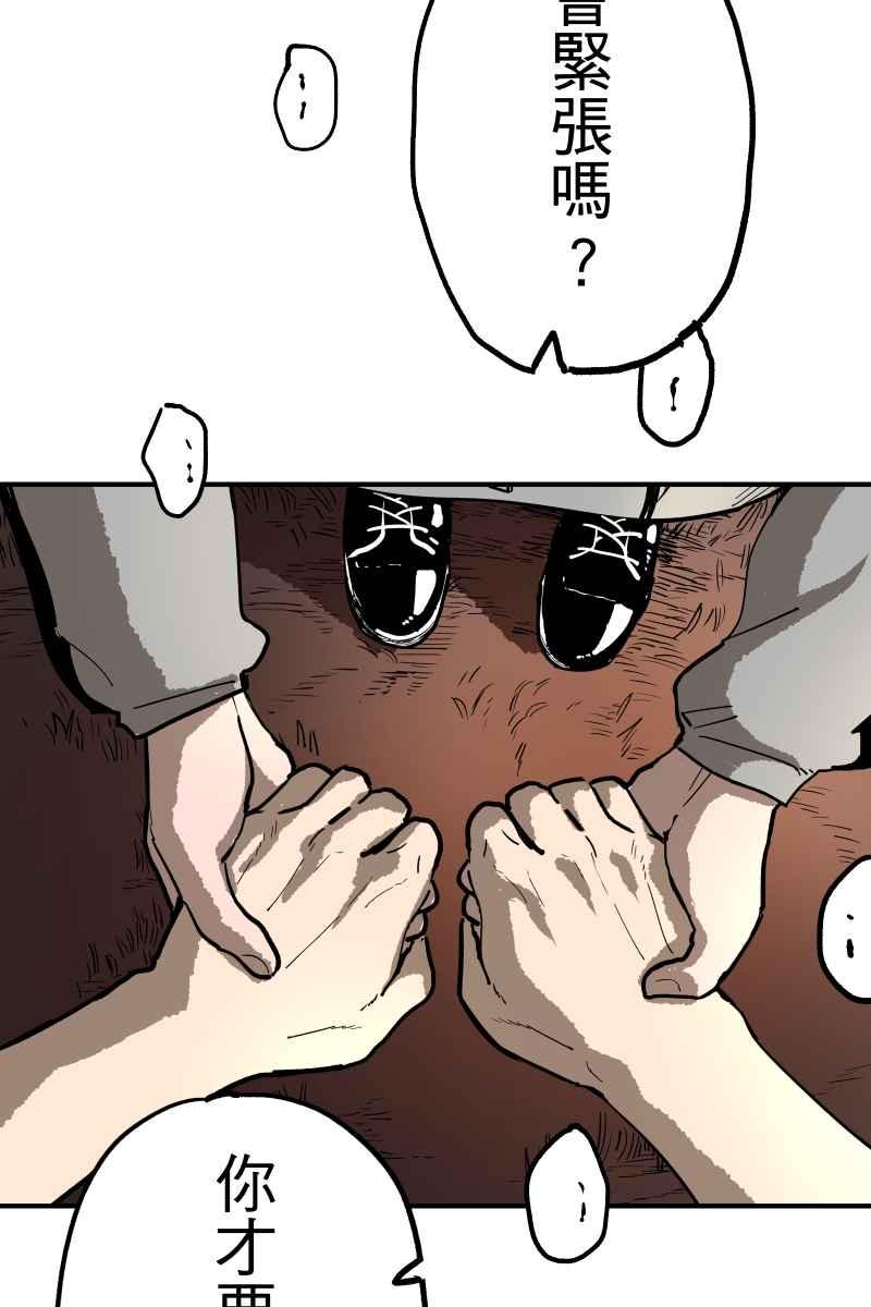 《幸别》实验1-10 第9页