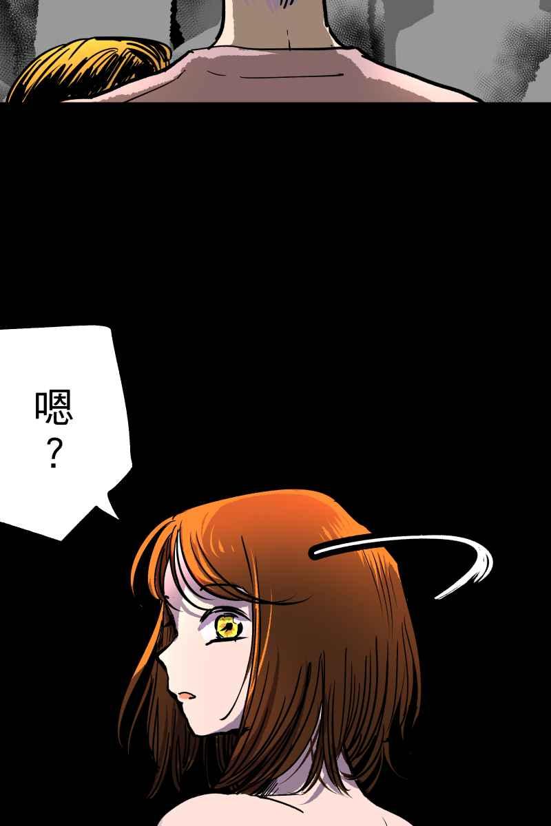 《幸别》实验1-10 第95页