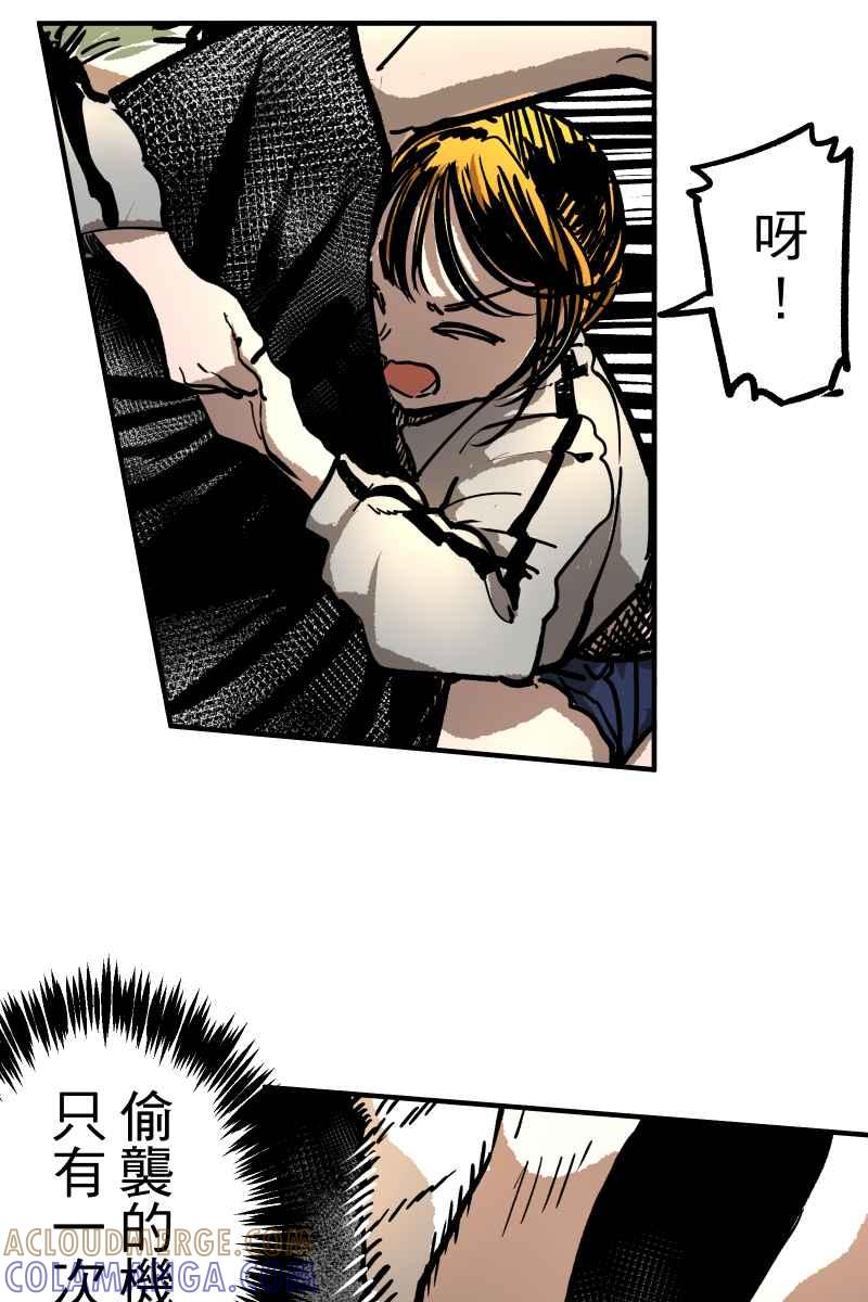 《幸别》实验1-10 第55页