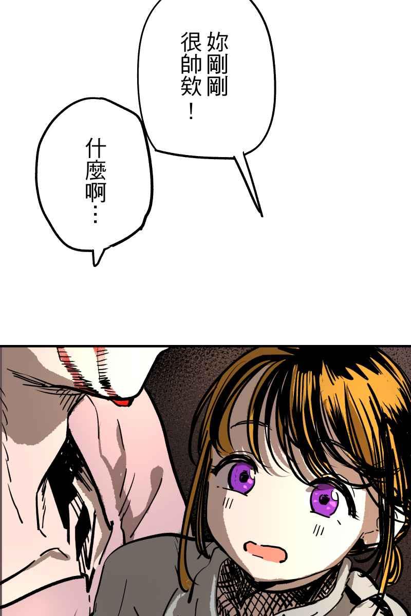 《幸别》实验1-10 第89页