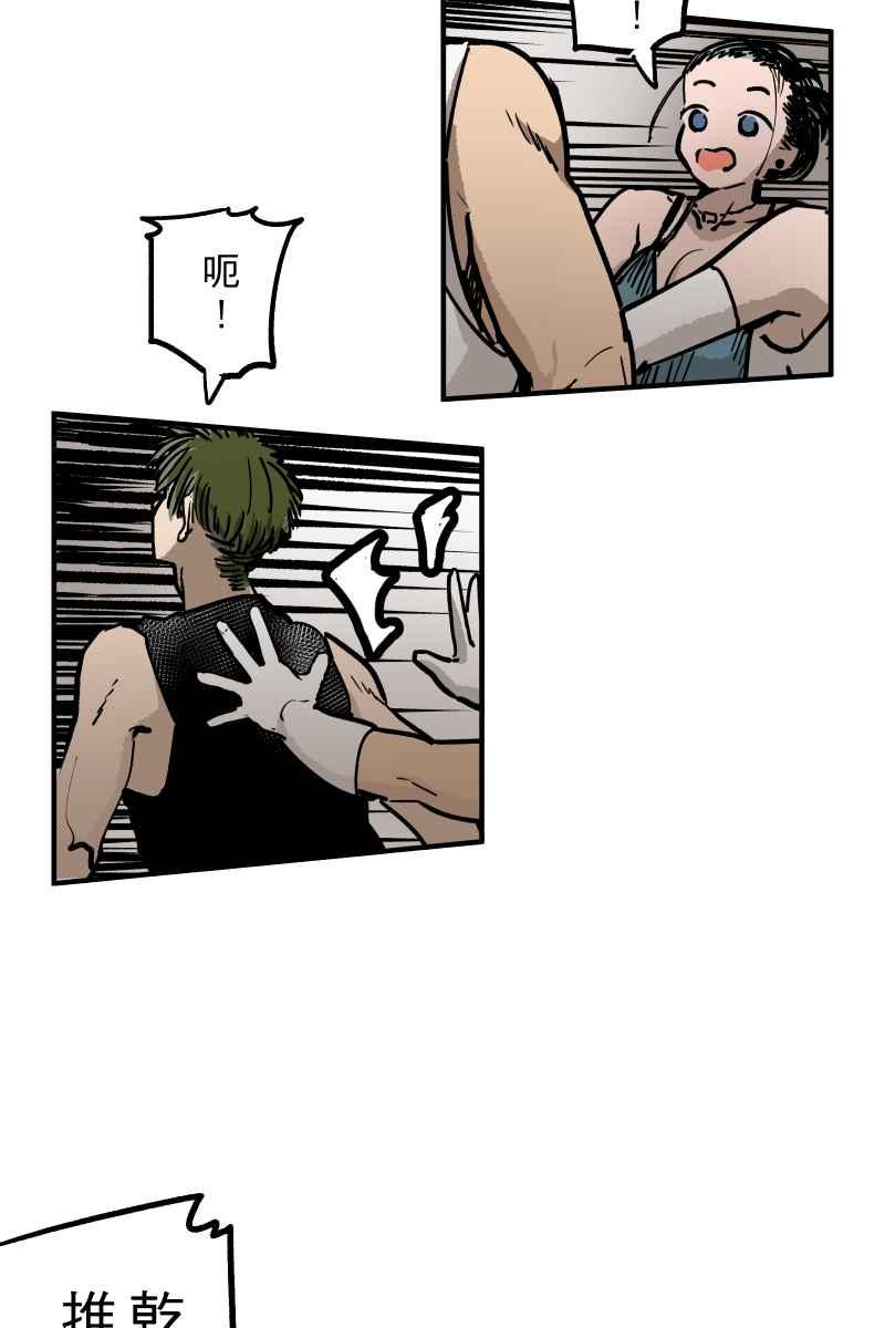 《幸别》实验1-10 第42页