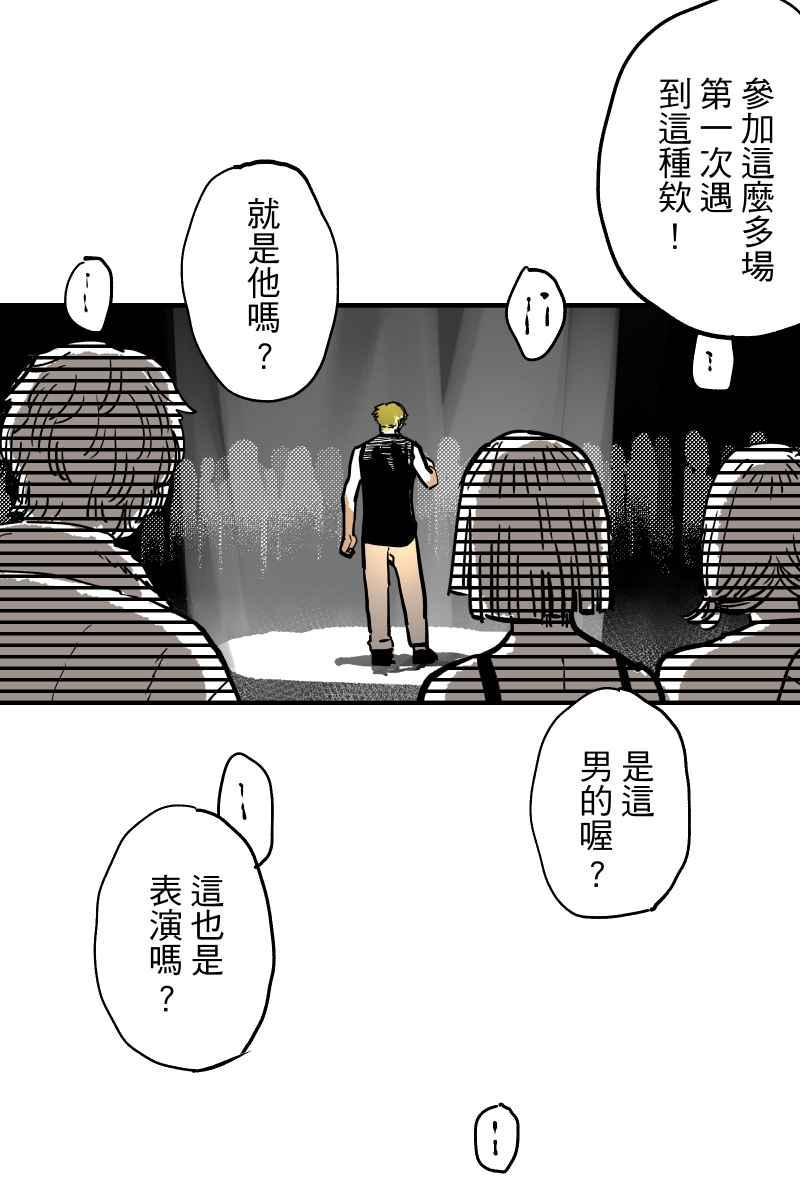 《幸别》实验1-10 第47页