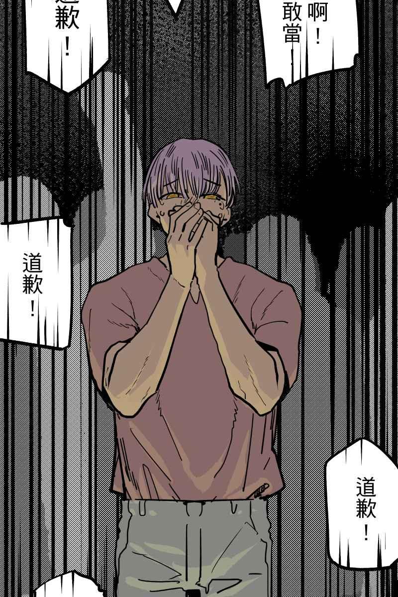 《幸别》实验1-10 第65页