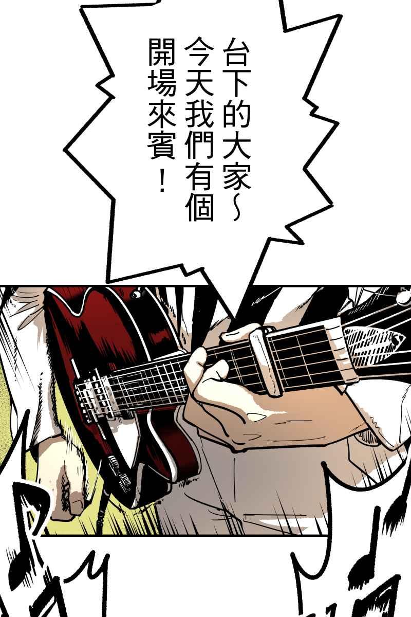 《幸别》实验1-10 第24页