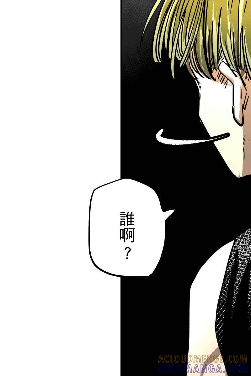 《幸别》实验1-10 第49页