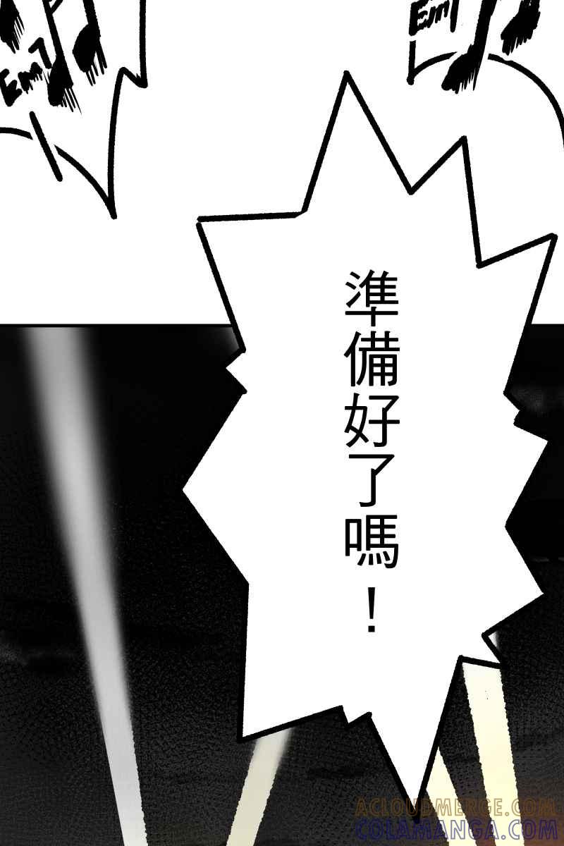 《幸别》实验1-10 第25页