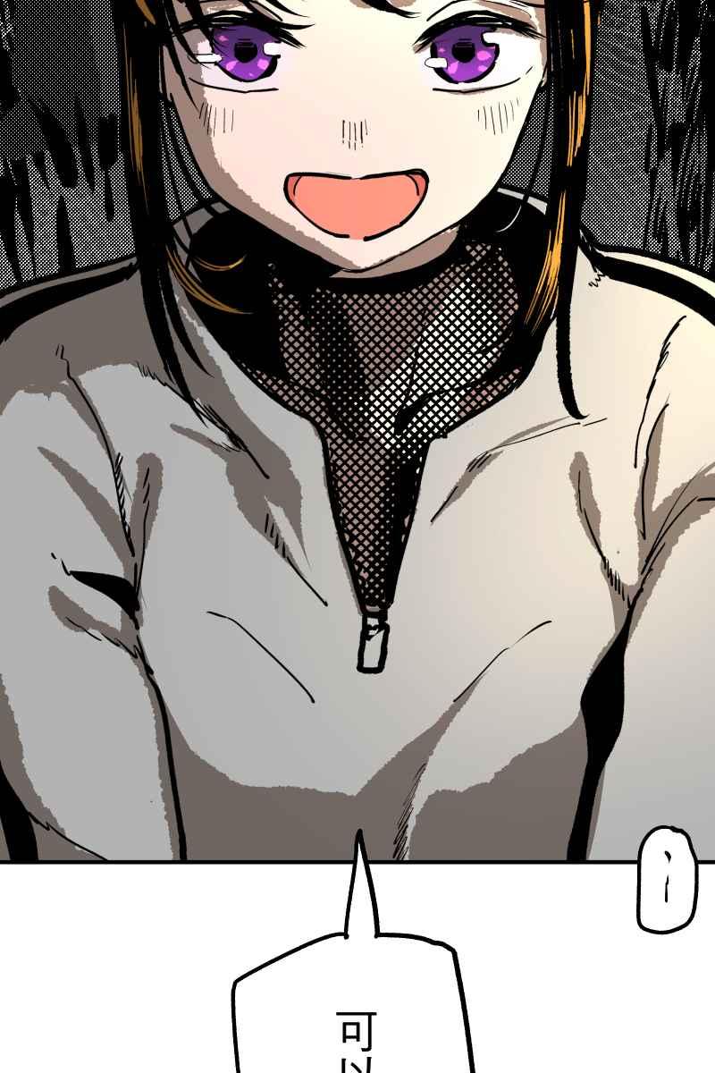 《幸别》实验1-10 第12页