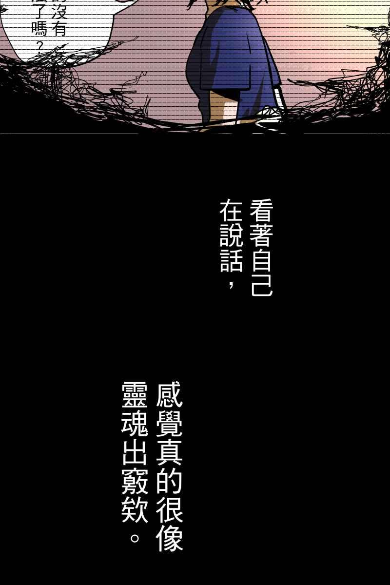 《幸别》实验1-10 第2页