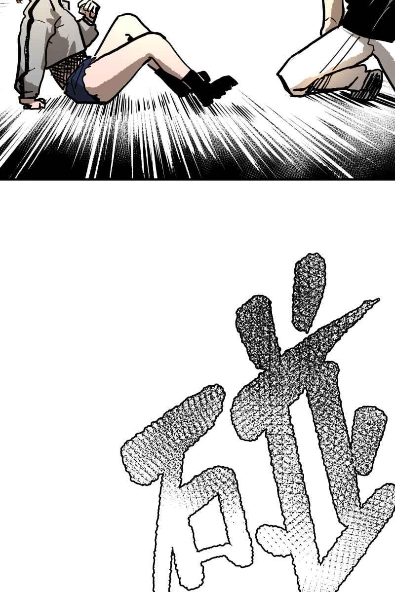 《幸别》实验1-10 第72页
