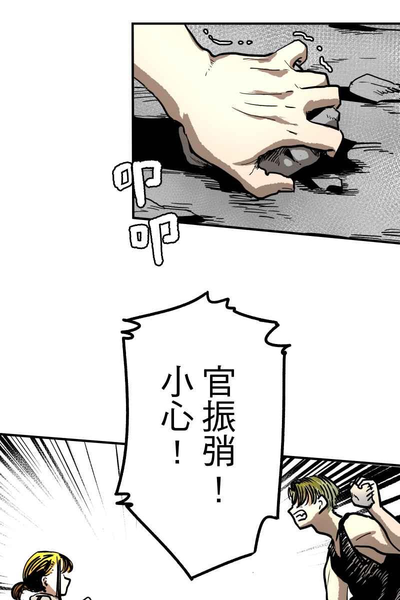 《幸别》实验1-10 第71页
