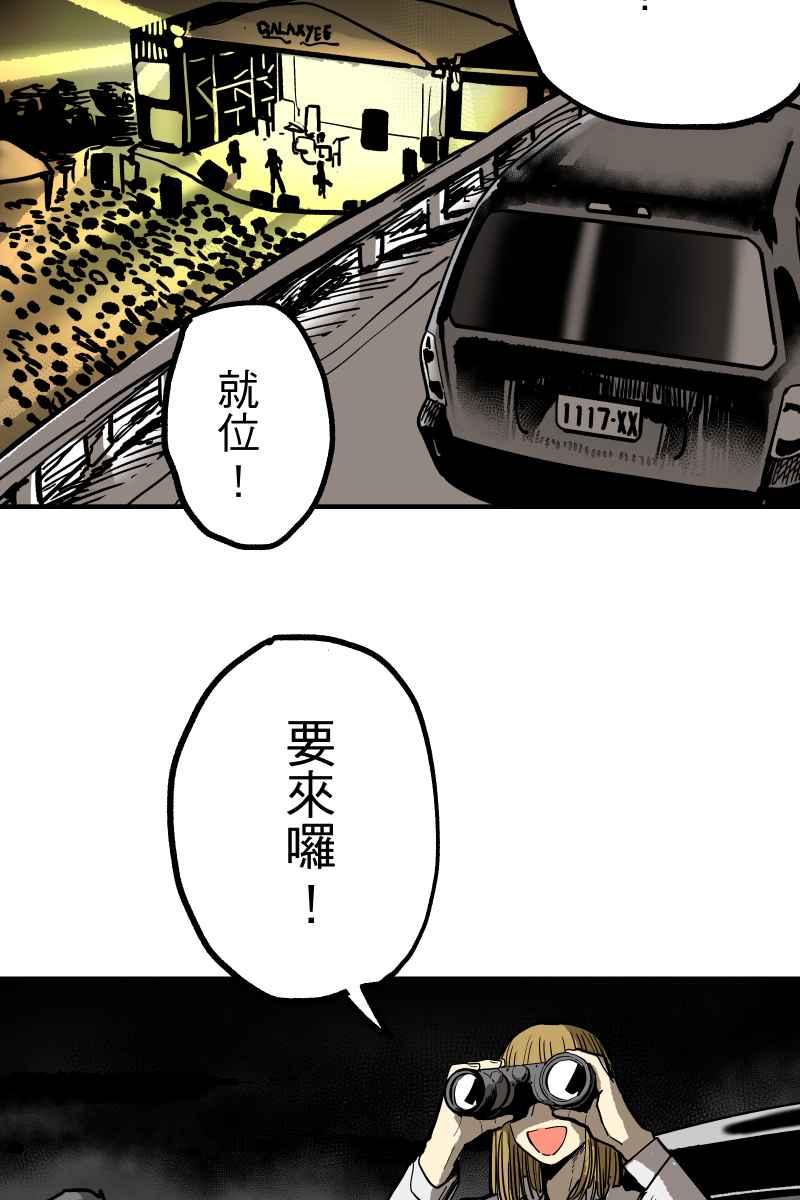《幸别》实验1-10 第38页