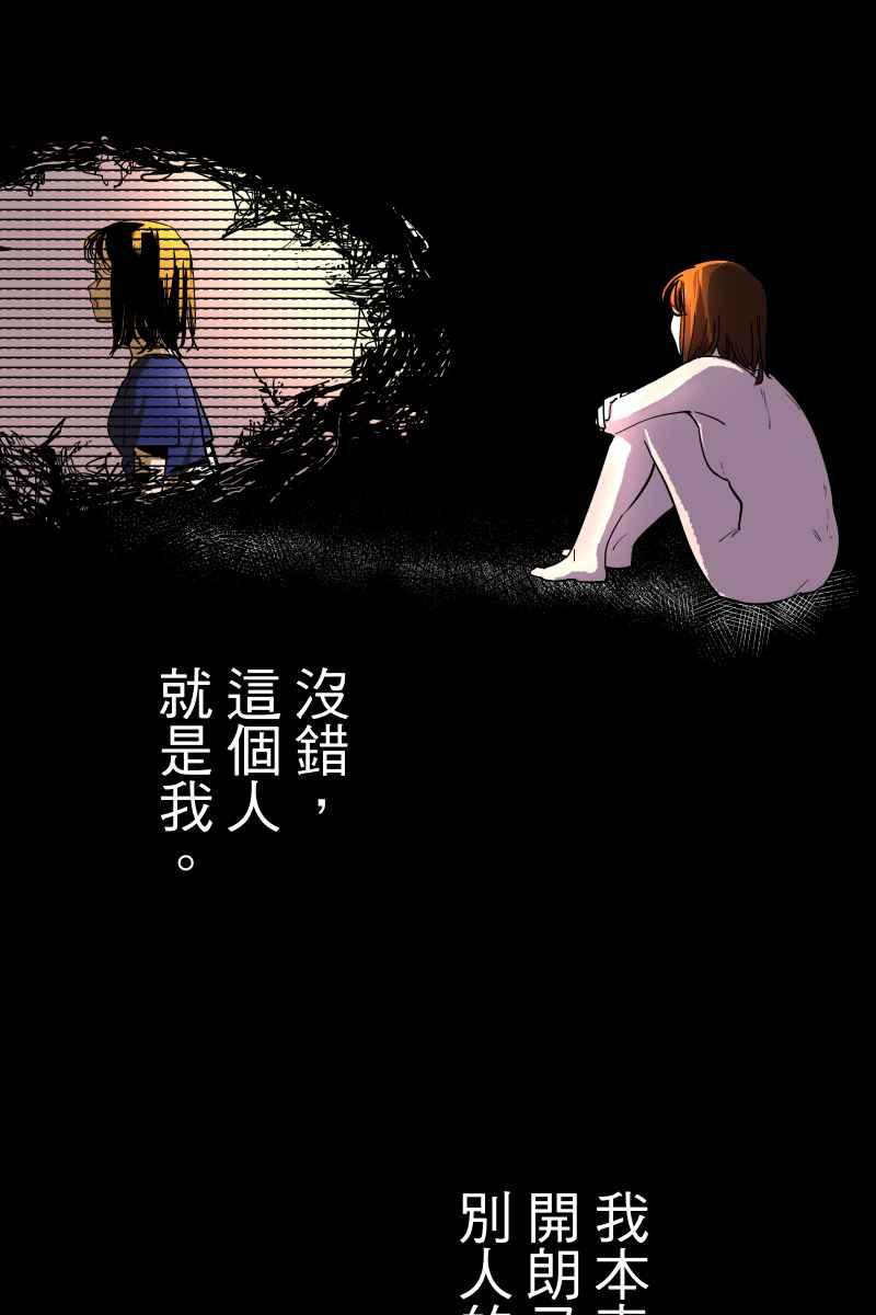 《幸别》实验1-10 第3页