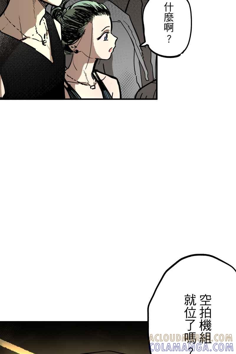 《幸别》实验1-10 第37页