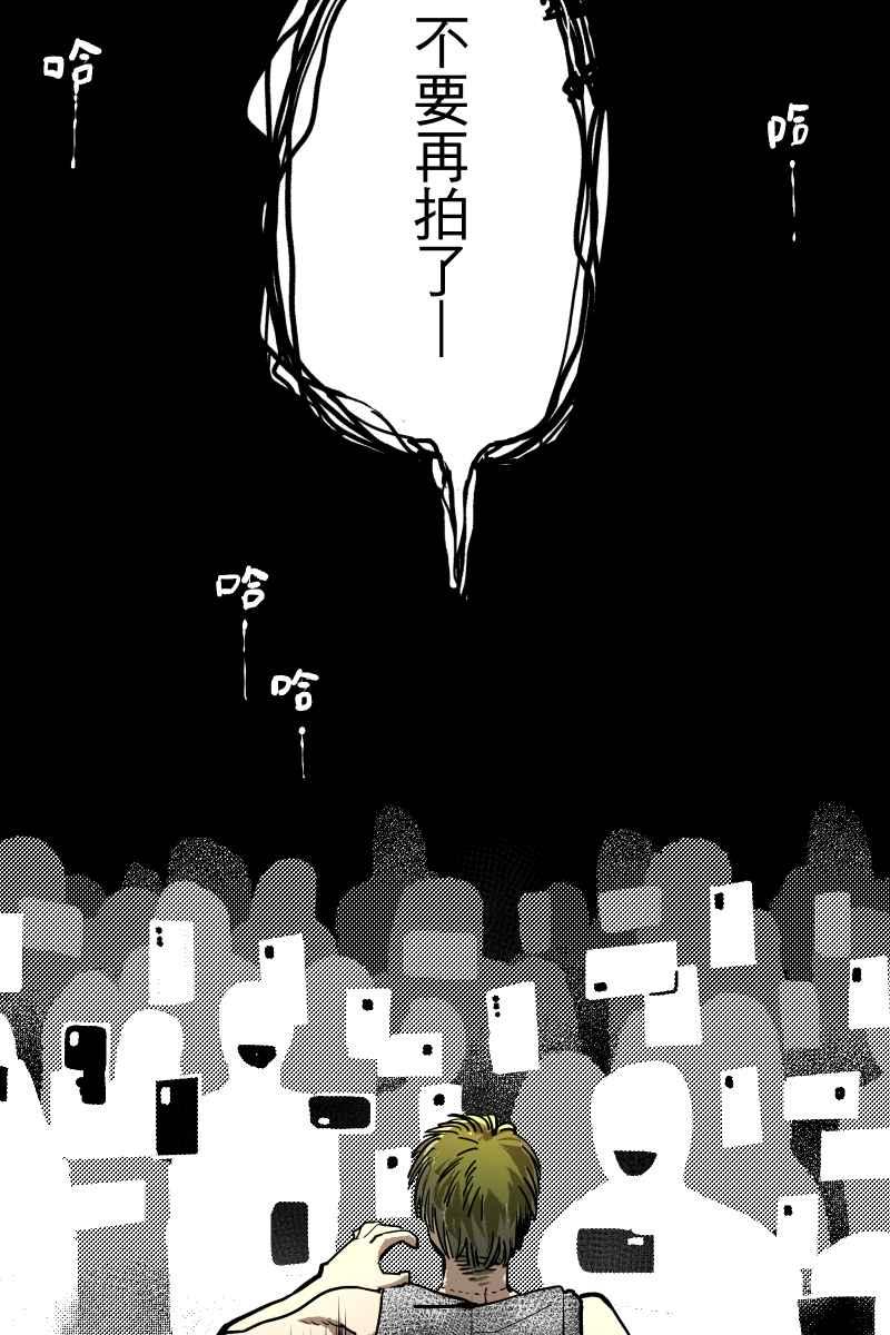 《幸别》实验1-10 第84页