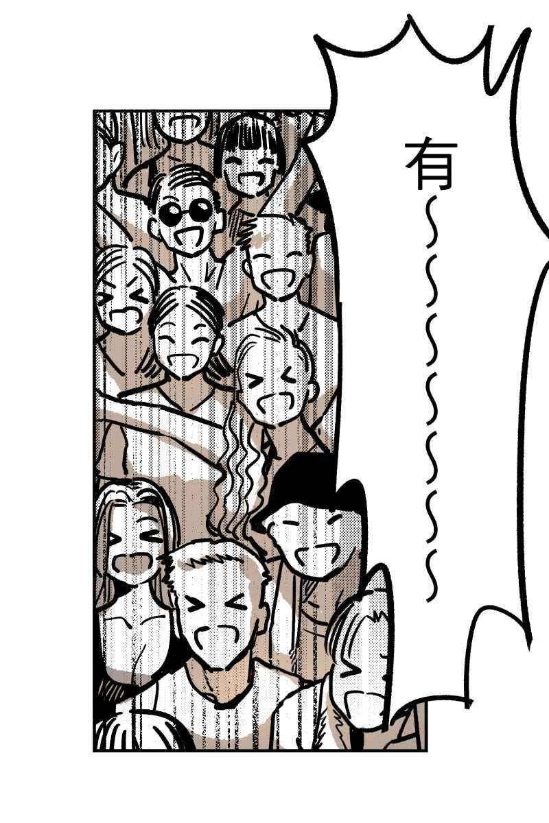 《幸别》实验1-10 第29页