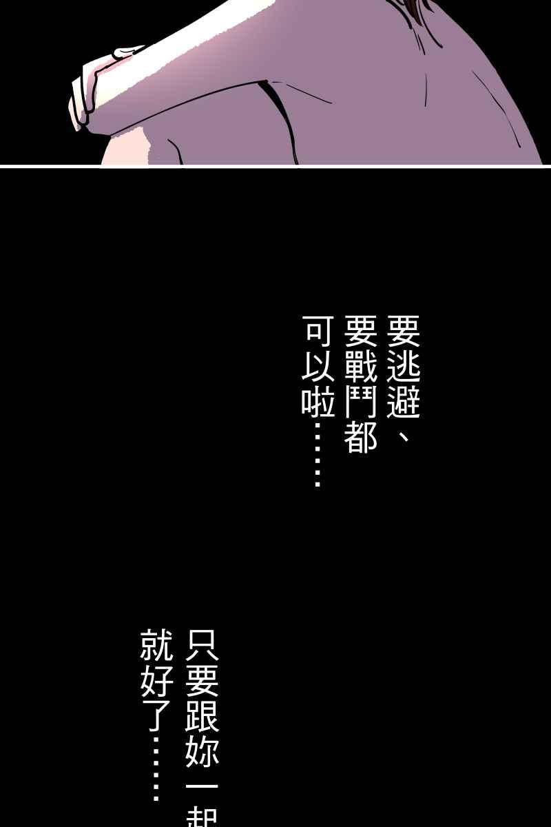 《幸别》实验1-10 第5页