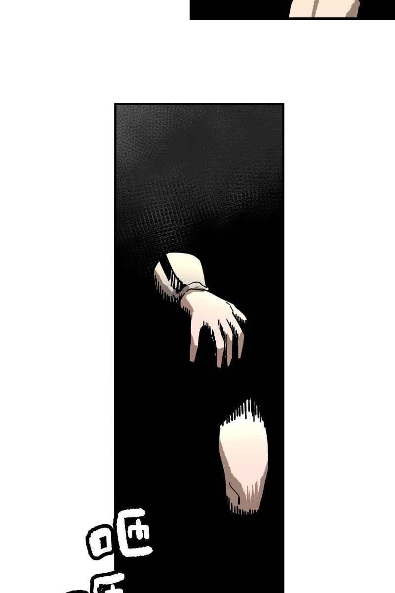 《幸别》实验1-10 第50页