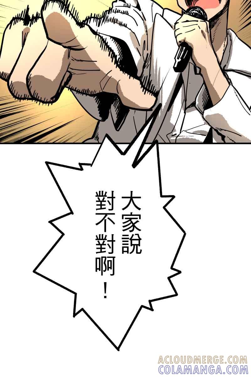 《幸别》实验1-10 第40页