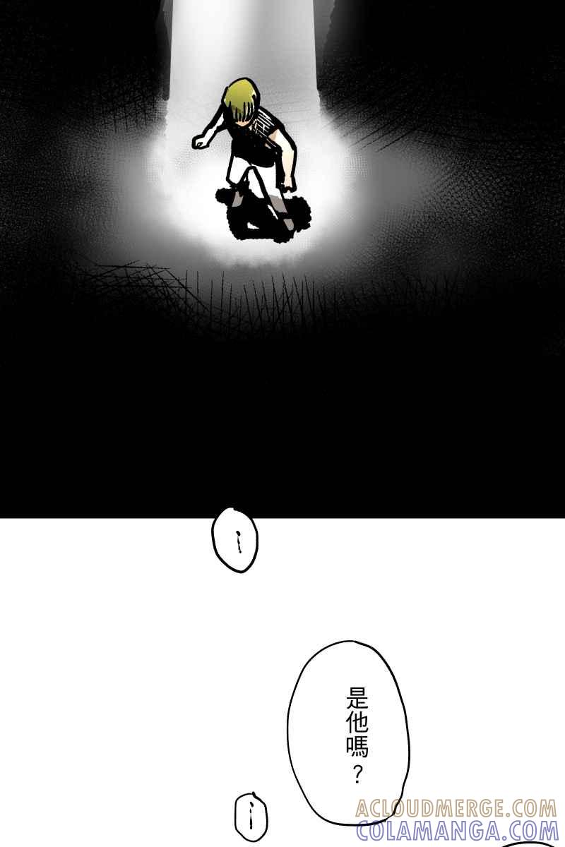 《幸别》实验1-10 第46页