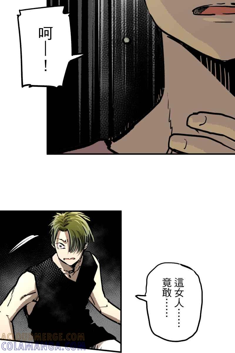 《幸别》实验1-10 第70页