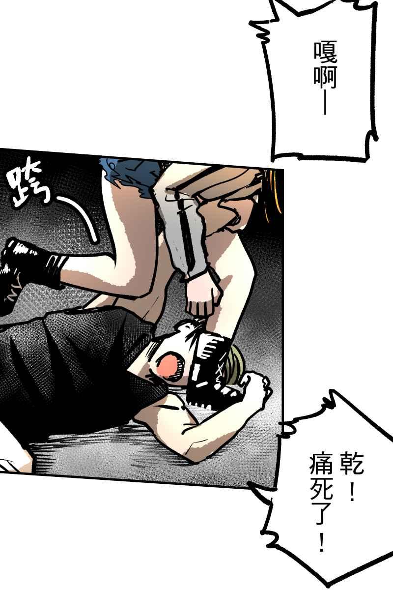 《幸别》实验1-10 第60页