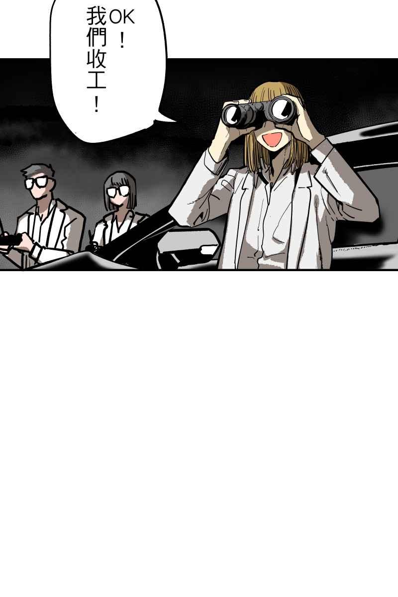 《幸别》实验1-10 第87页