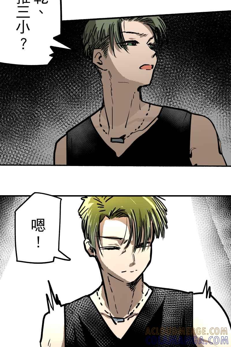 《幸别》实验1-10 第43页