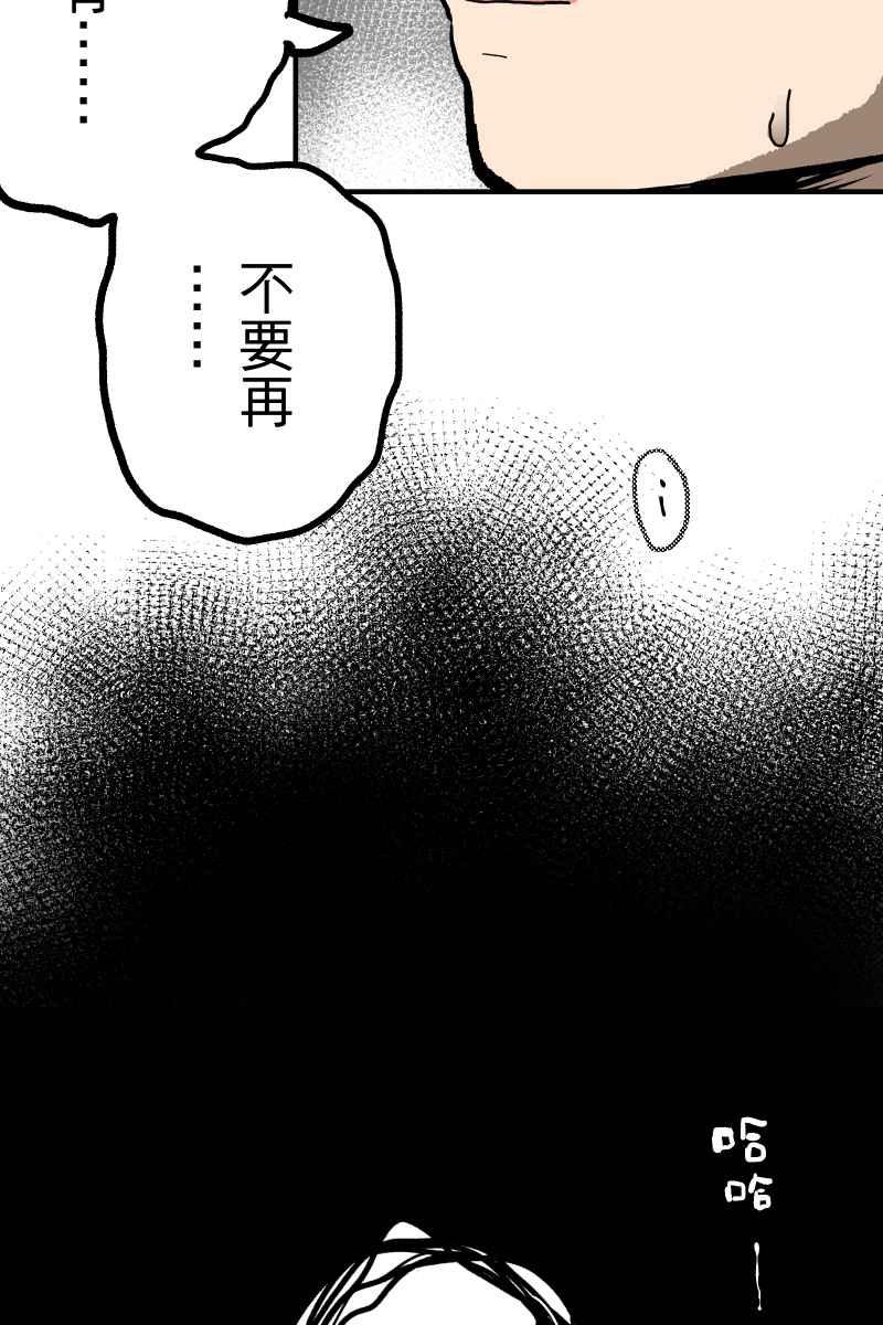 《幸别》实验1-10 第83页