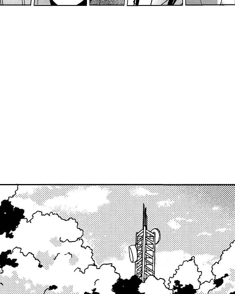 《天黑请闭眼》第10话 第53页