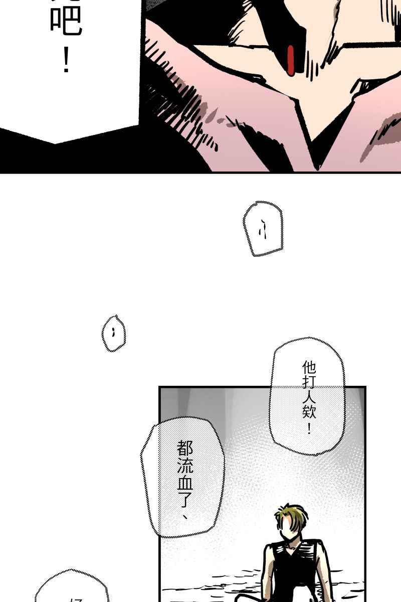 《幸别》实验1-10 第80页