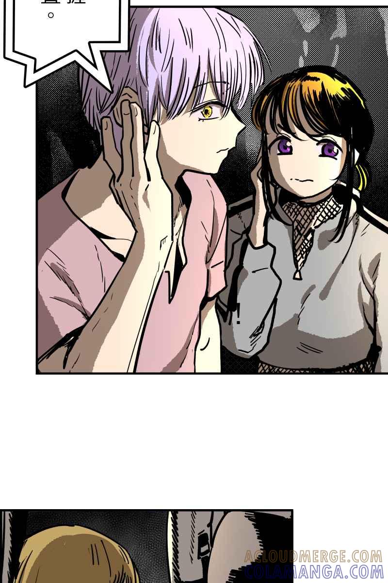 《幸别》实验1-10 第16页
