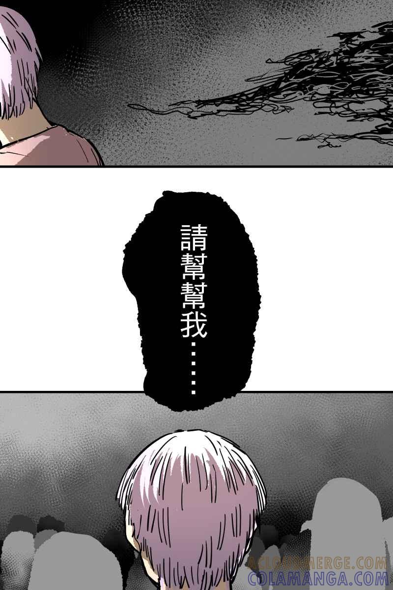 《幸别》实验1-10 第94页