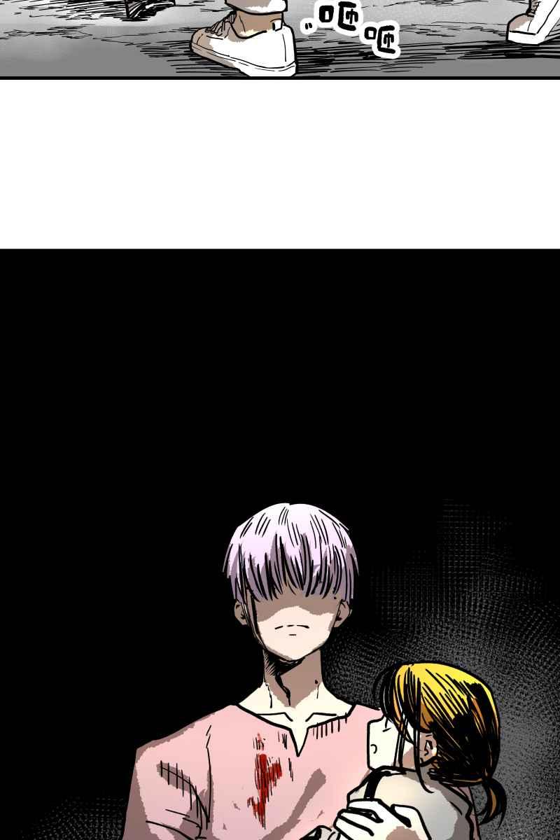 《幸别》实验1-10 第77页
